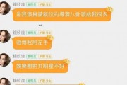 718吃瓜娱乐举报电话,守护网络清朗,共建和谐空间